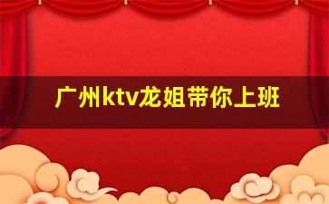 抚州夜总会招聘